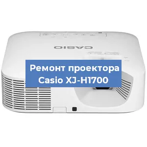 Замена системной платы на проекторе Casio XJ-H1700 в Челябинске